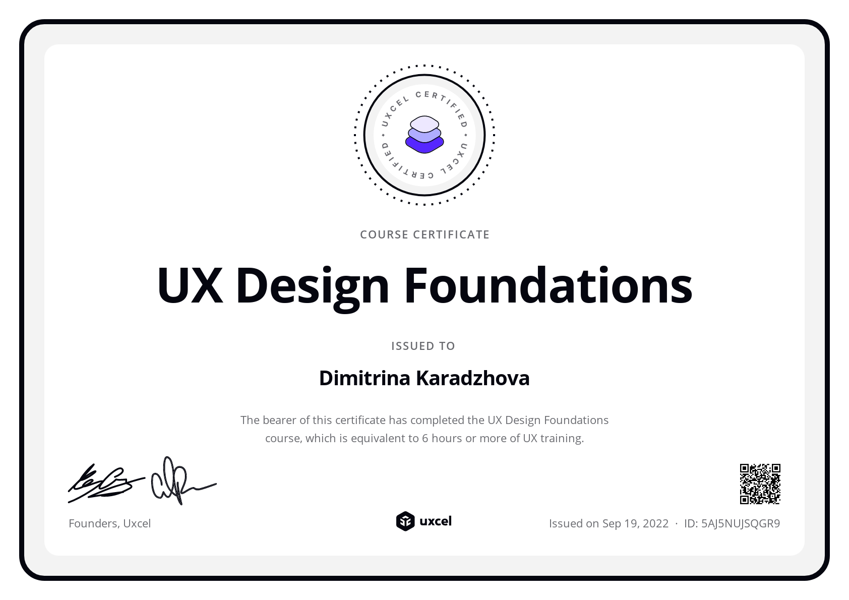 Dimitrina Karadzhova's certificate